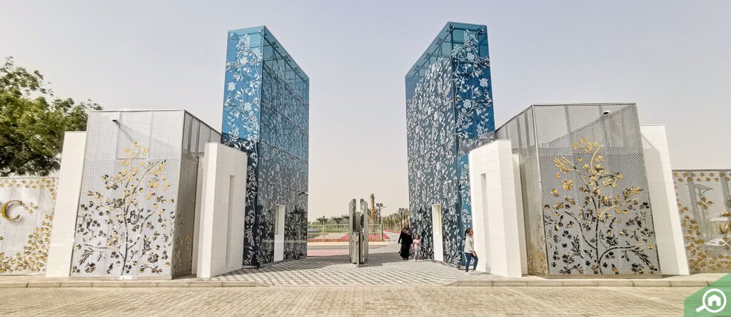 23. Quranic Park