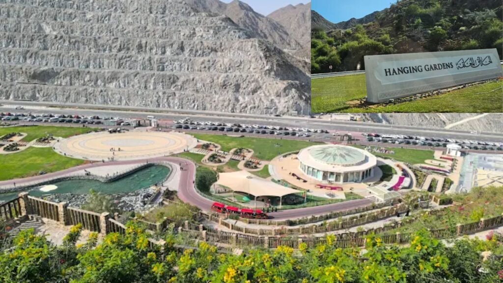 Kalba Hanging Gardens