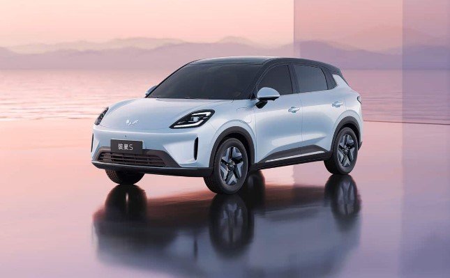 Wuling Bingo _