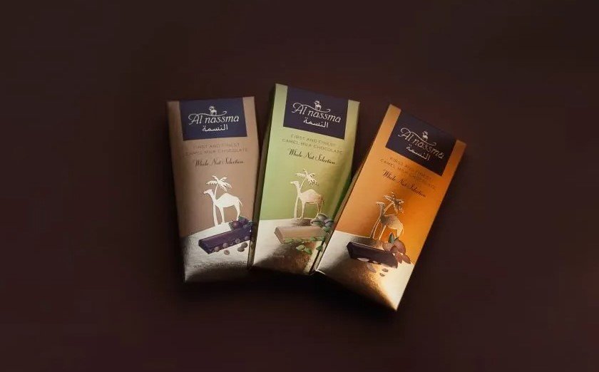 04.  Al Nassma - DUBAI · FOUNDED 2008 · LUXURY