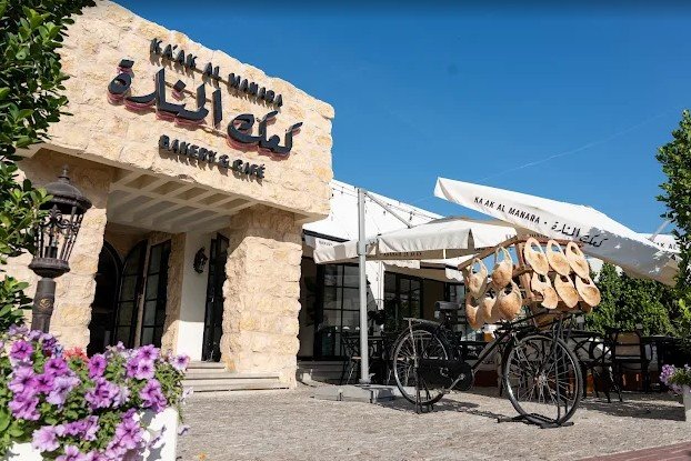 . Kaak Al Manara