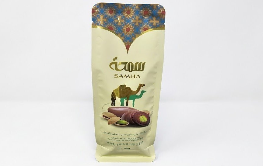 Samha