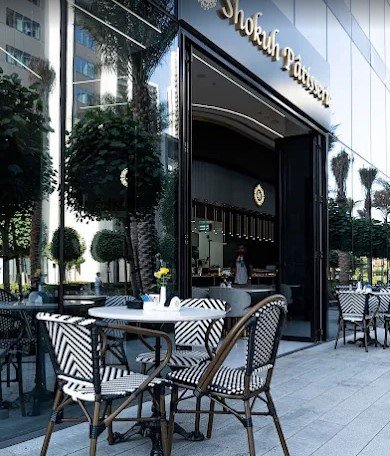 Shokuh Patisserie