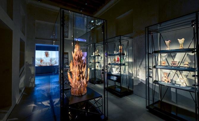 Al Shindagha Museum (Al Shindagha District)