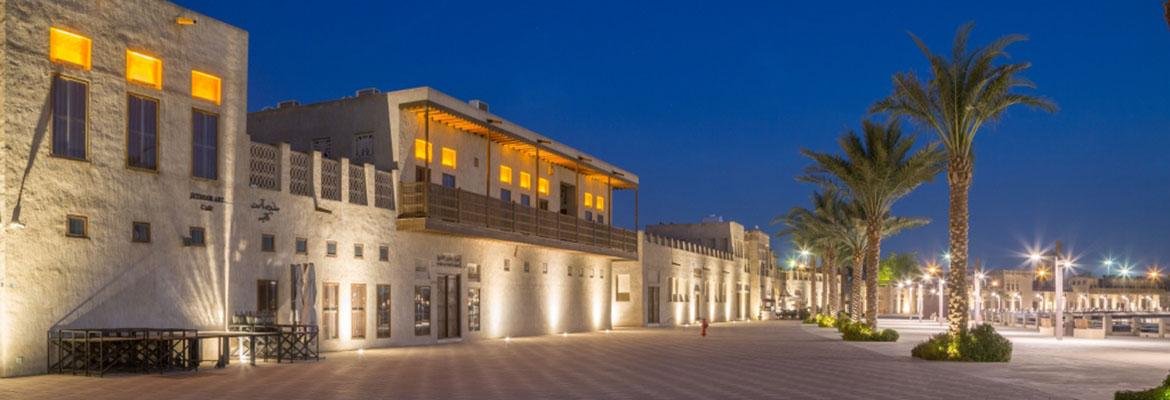 Al Shindagha Museum (Al Shindagha District)