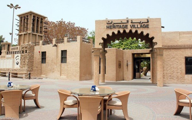 Hatta Heritage Village