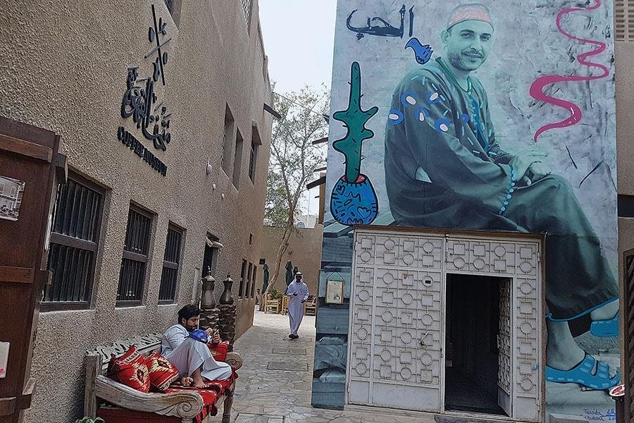 The Bastakiya Street Art Walk (Al Fahidi Historical Neighbourhood)