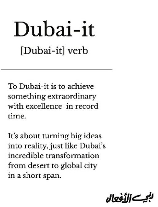3. The Arabic Name Is Even More Direct “Dubai of Actions”