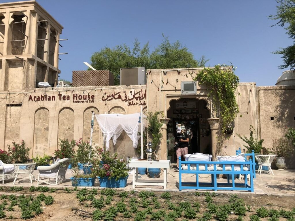 Arabian Tea House