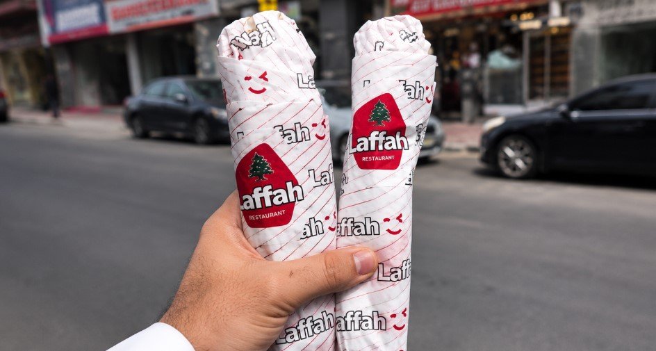 Laffah Restaurant