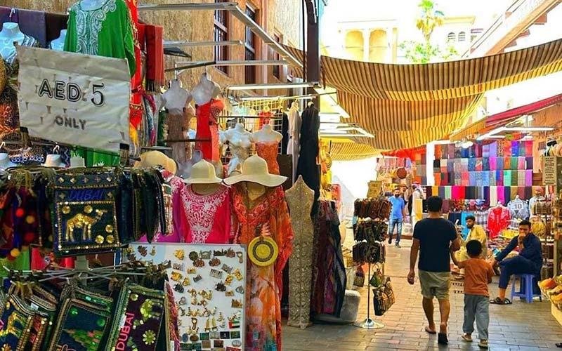 Meena Bazaar