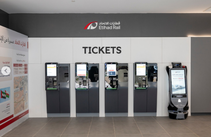 etihad rail tickets vending machine