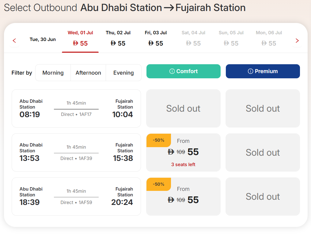 etihad trail tickets