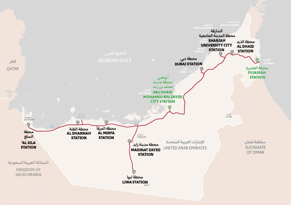networks-maps-stations Etihad Rail