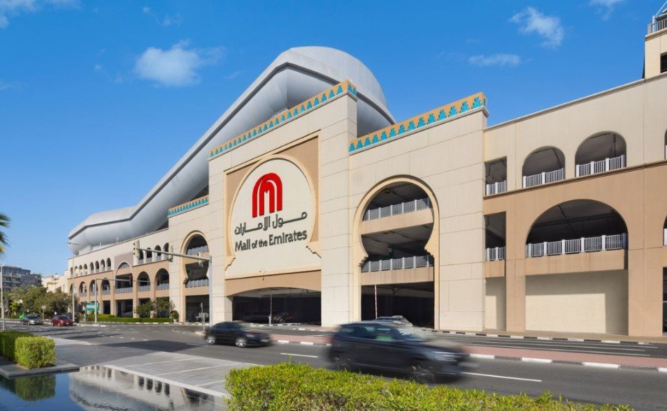 Mall of the Emirates