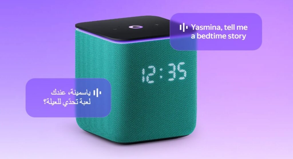 MEET YASMINA
THE AI ASSISTANT
بالعربي
YOUR HOME DESERVES