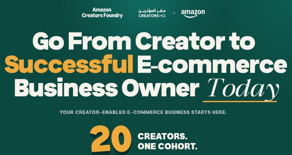 What Is the Amazon Creators Foundry?