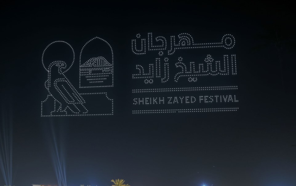 Sheikh Zayed Festival Kicks Off (2)